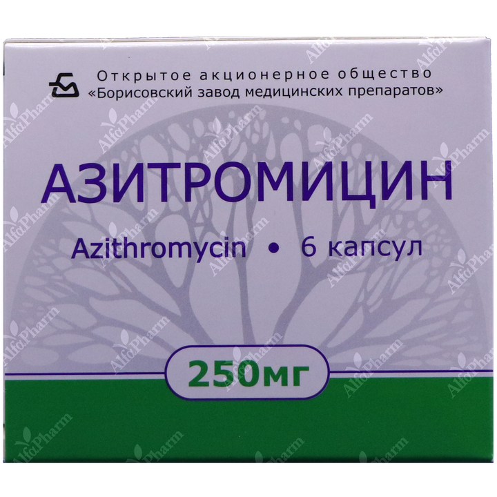 Azithromycin ratiopharm 250mg