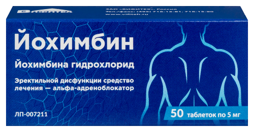 Vardenafil Bon Marché