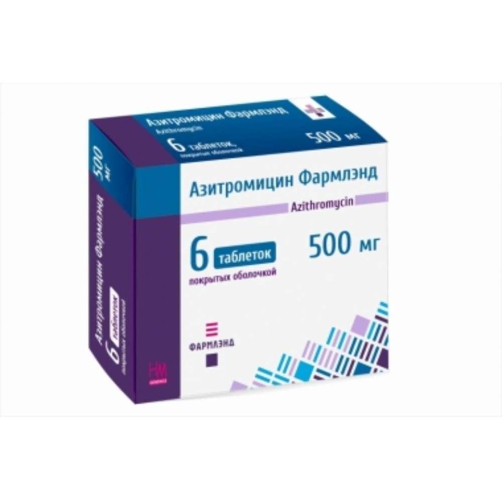 Novo Azithromycin 250 Mg
