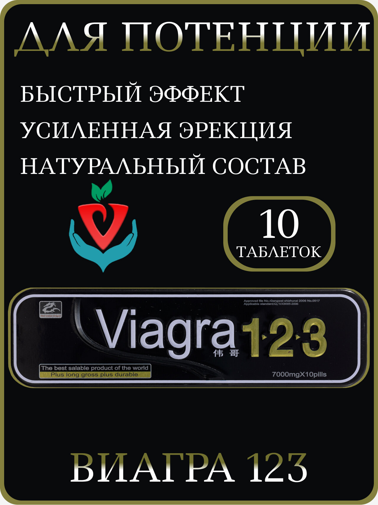 Cialis 40 Mg Prix
