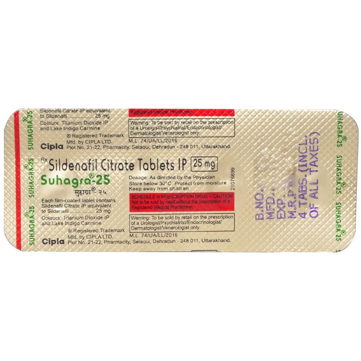 suhagra 25mg