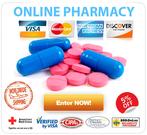 Clomiphene online