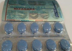 Nizagara 25mg