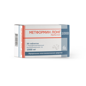 ordre metformin