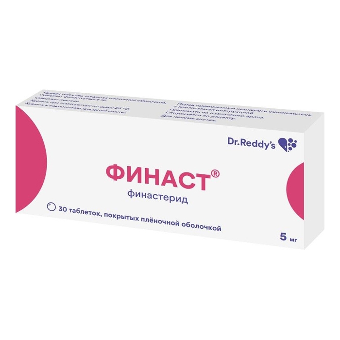 Finasteride 1 mg pas cher