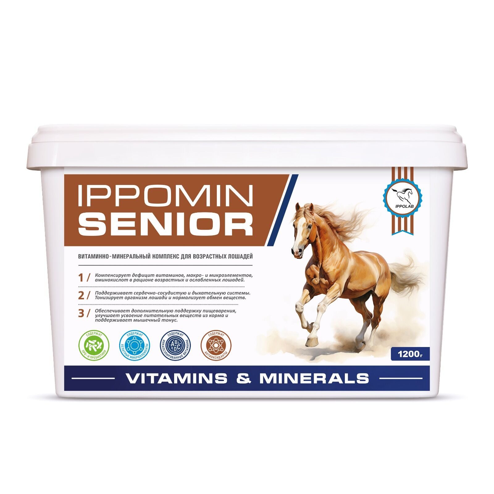 Innopran xl pharmacie online
