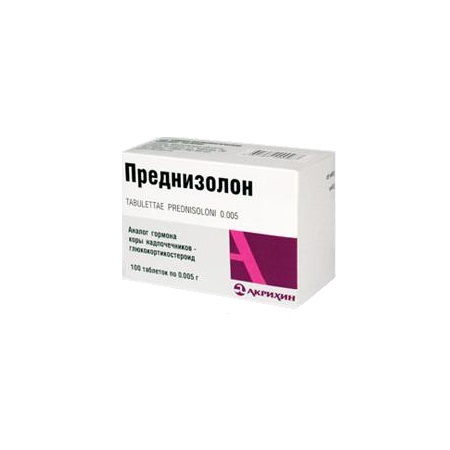 Prednisolone pilule