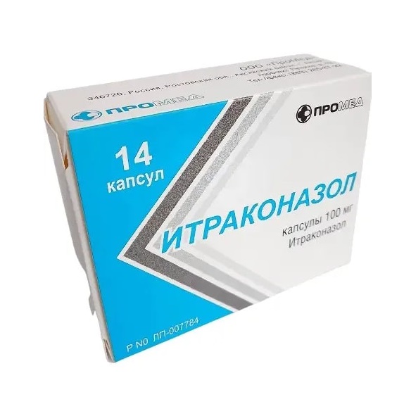 Tramadol lp 150 prix