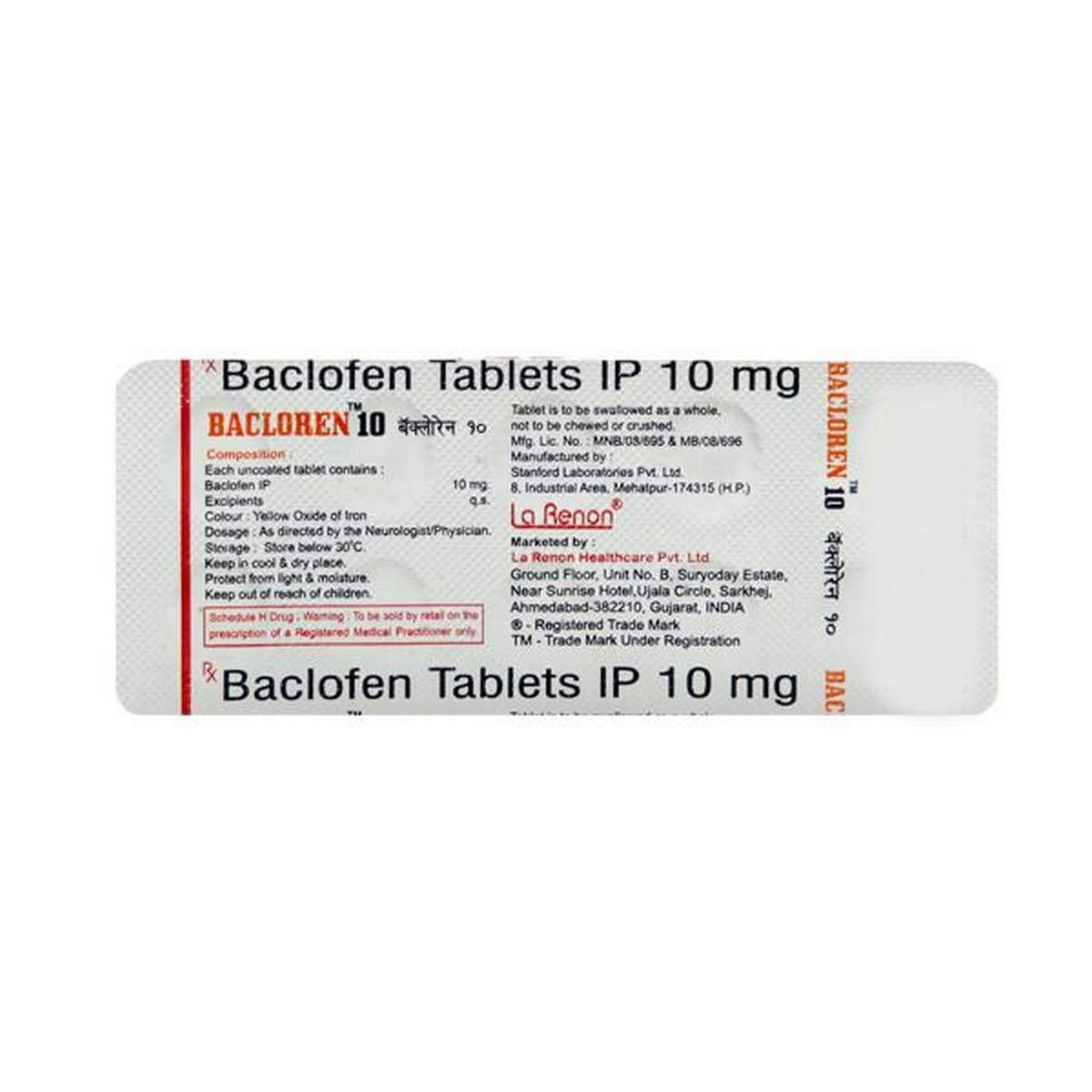 Baclofen 10mg online