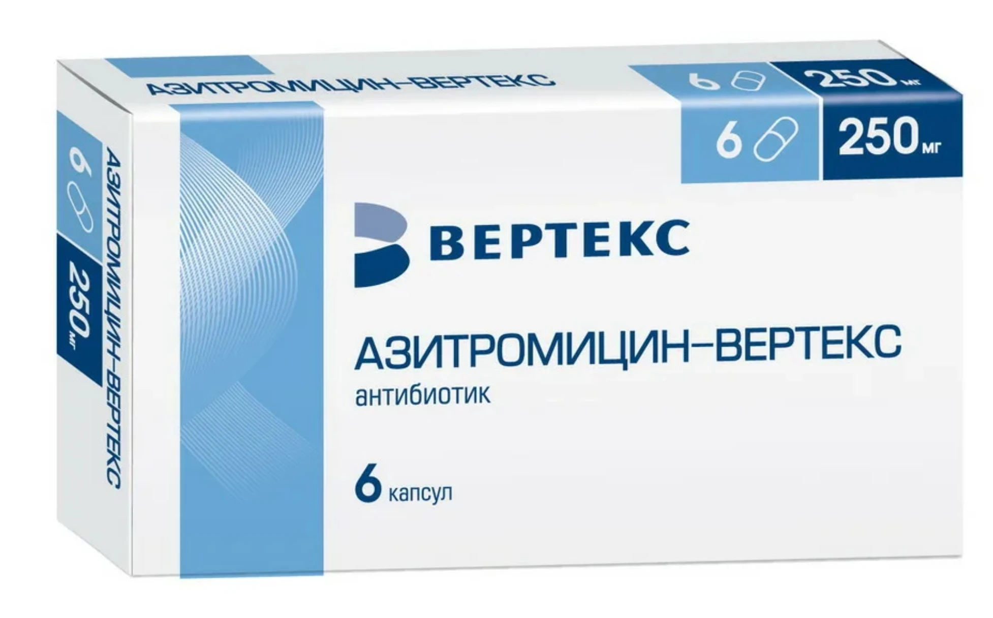zithromax en ligne