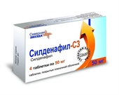 Achat viagra 25 mg