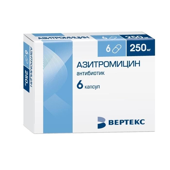 4 azithromycin 250 mg