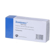 Zovirax 1000mg online