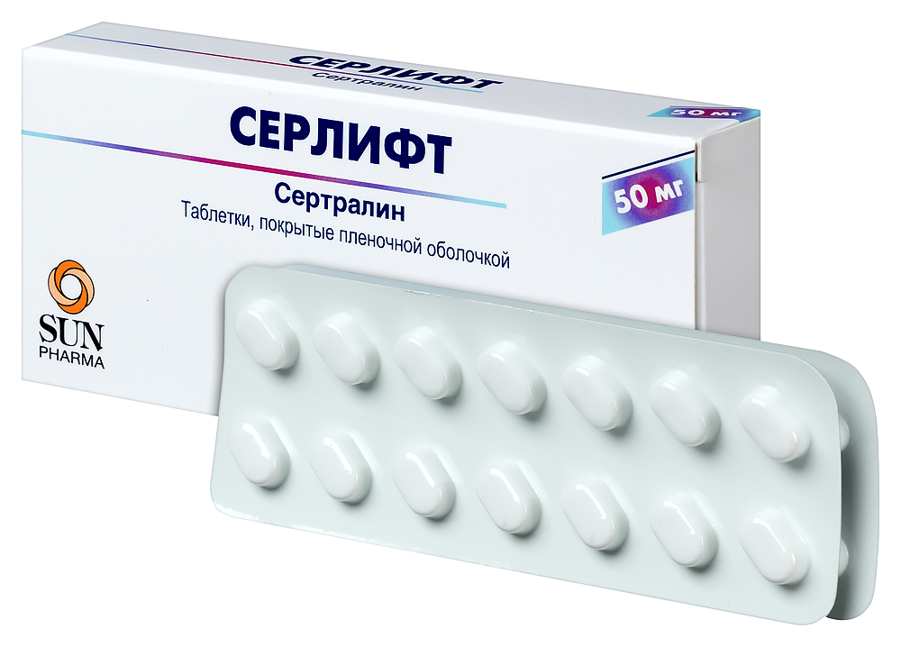 Sertraline 50 mg dci