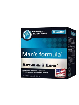 cialis 40 mg super active