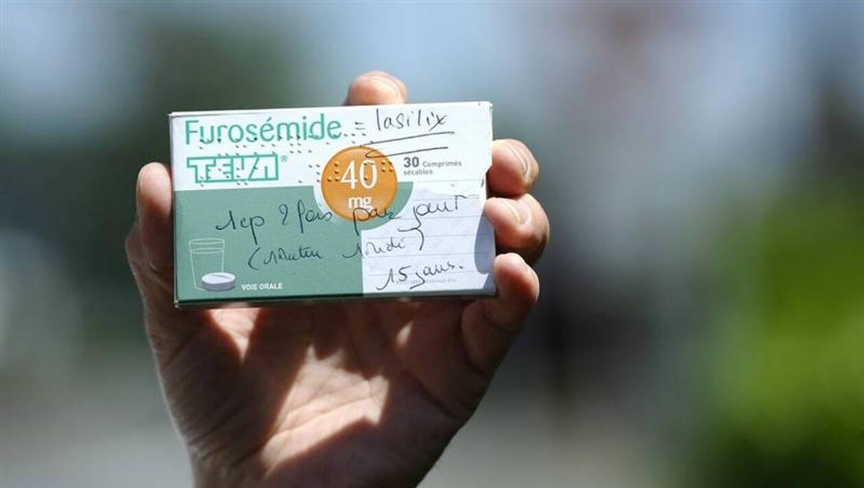 furosémide france