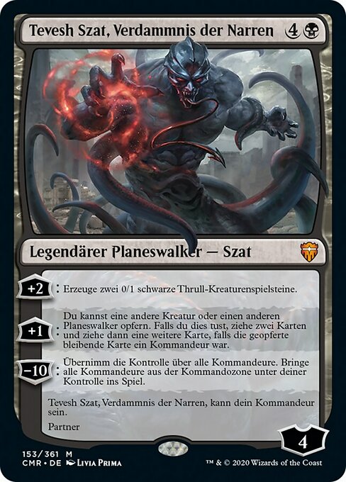 commander du vermox