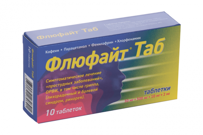 Tadalafil 10 mg vidal