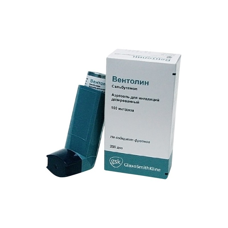 Ventolin 200 Mcg Online