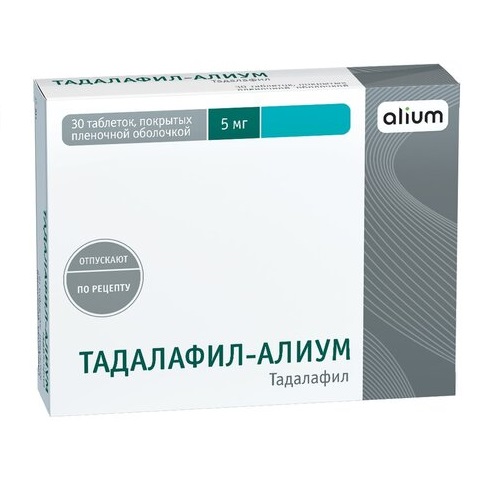 Tadalafil 5 mg arrow