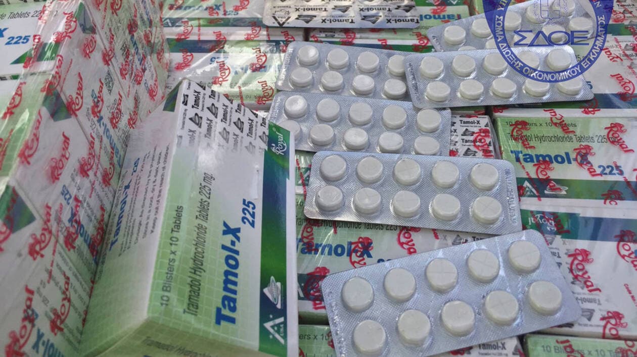 Tramadol 50 mg france