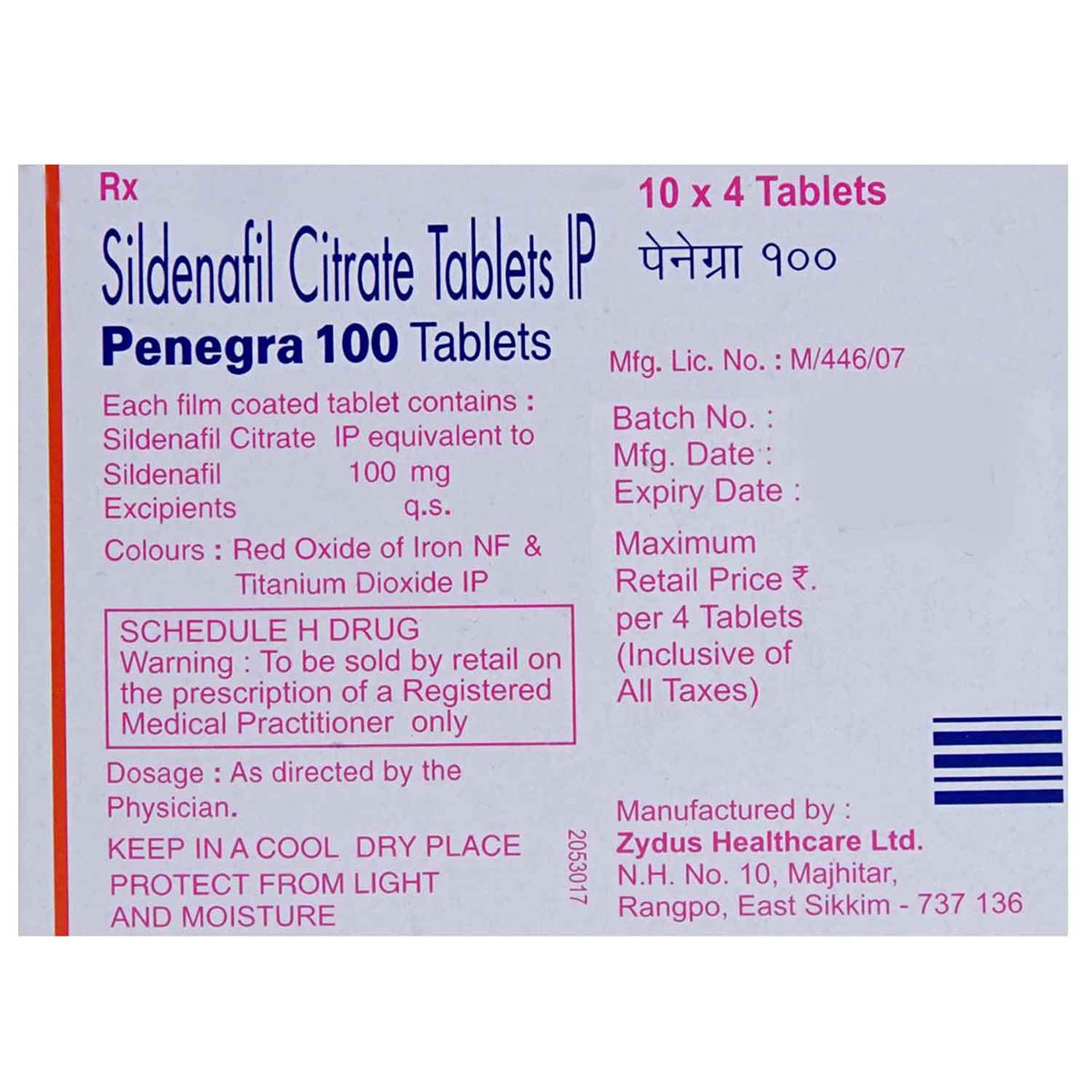 penegra prix
