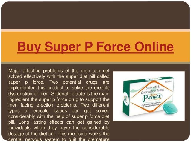 Super p-force online acheter