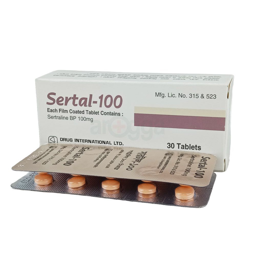 Sertraline 100mg online