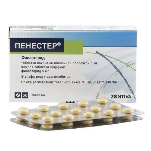 Finasteride 5mg Online