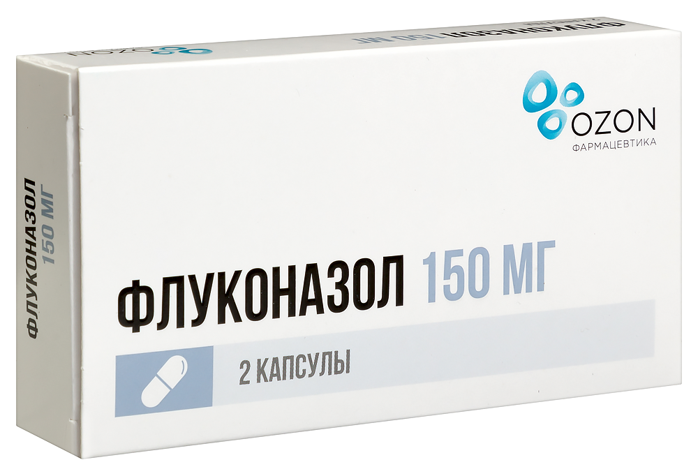 Fluconazole Acheter