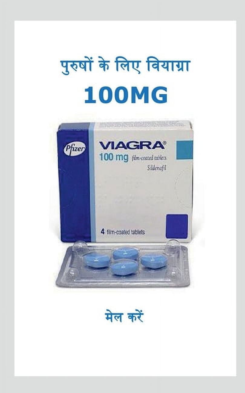 Acheter viagra casablanca