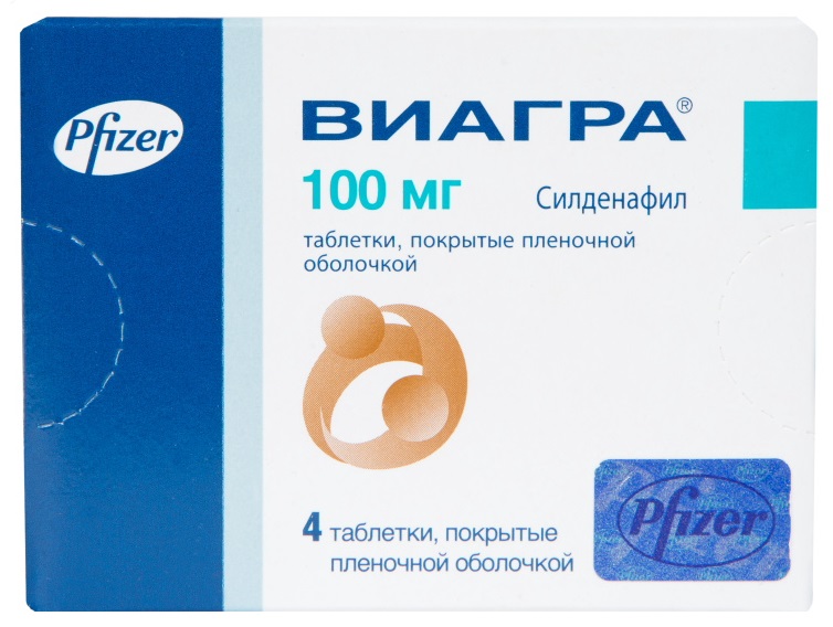 Viagra 100mg Allegro