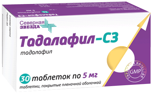 Tadalafil 5 Mg Zydus