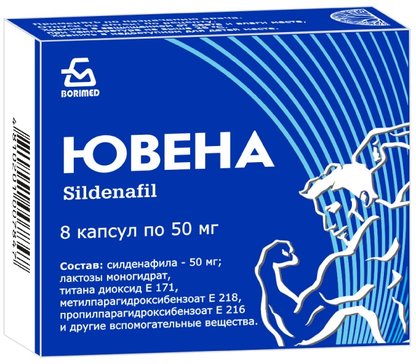 Achat Sildenafil Sandoz 100 Mg