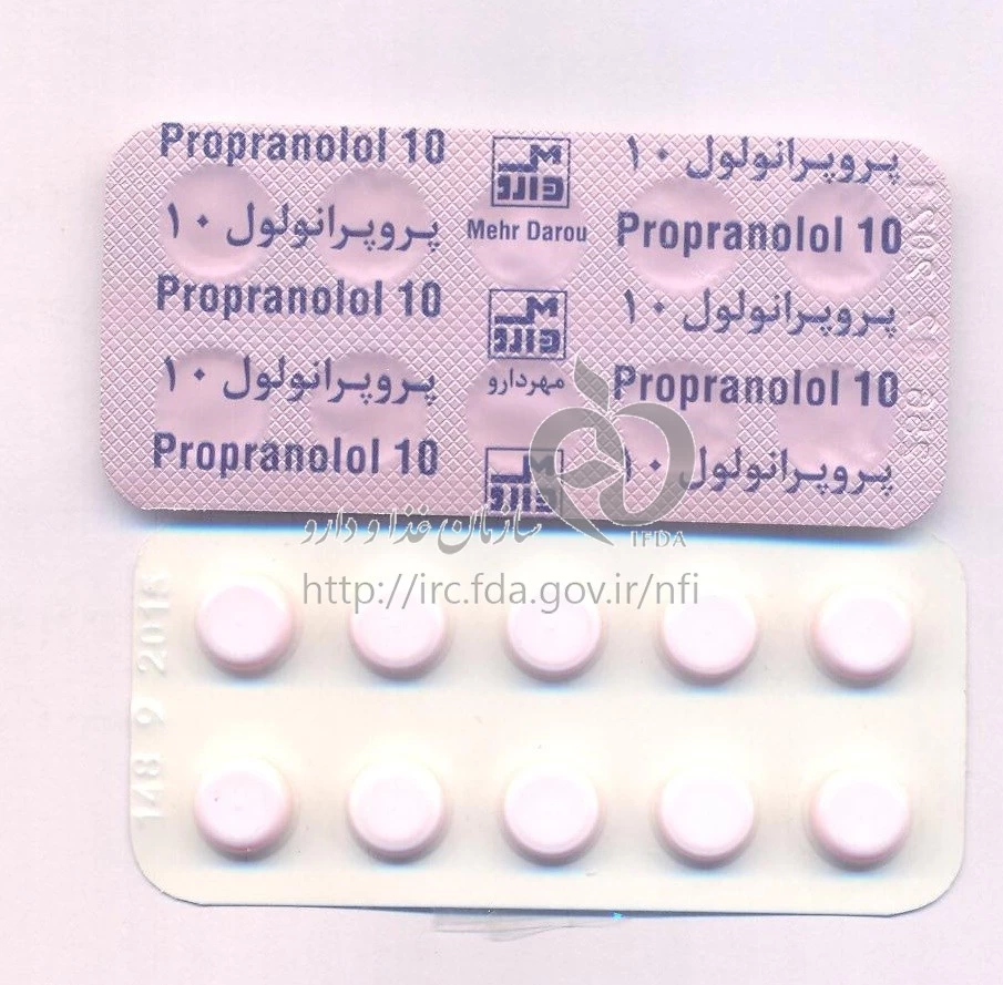 propranolol 10 mg online