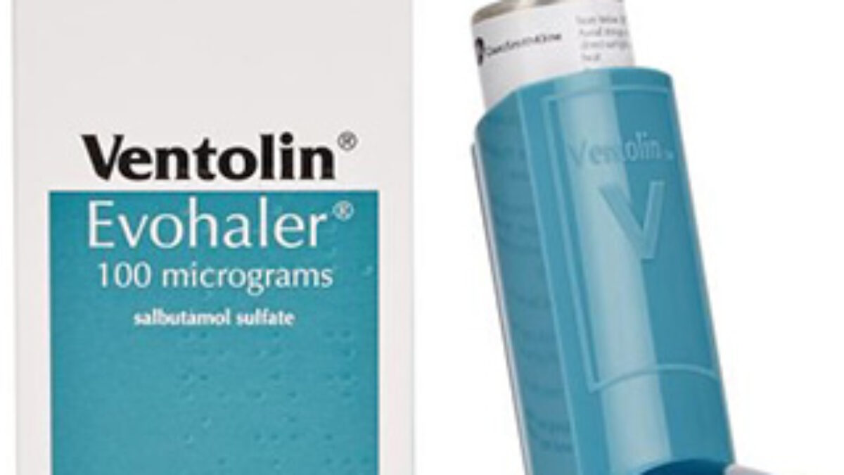 Ventolin Puff Prix