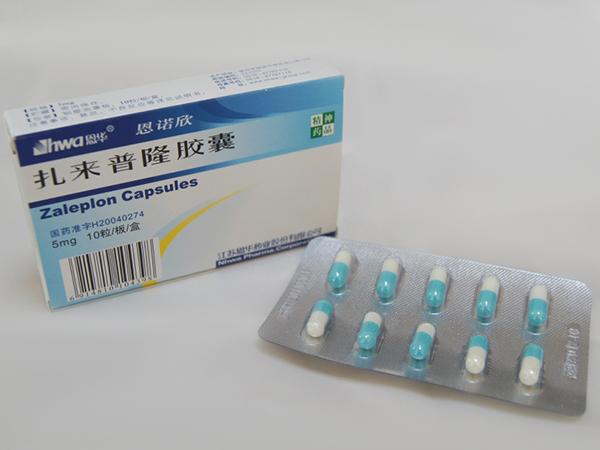 Zaleplon 5mg