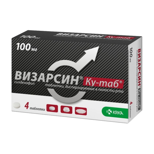 Cialis 20 mg vidal