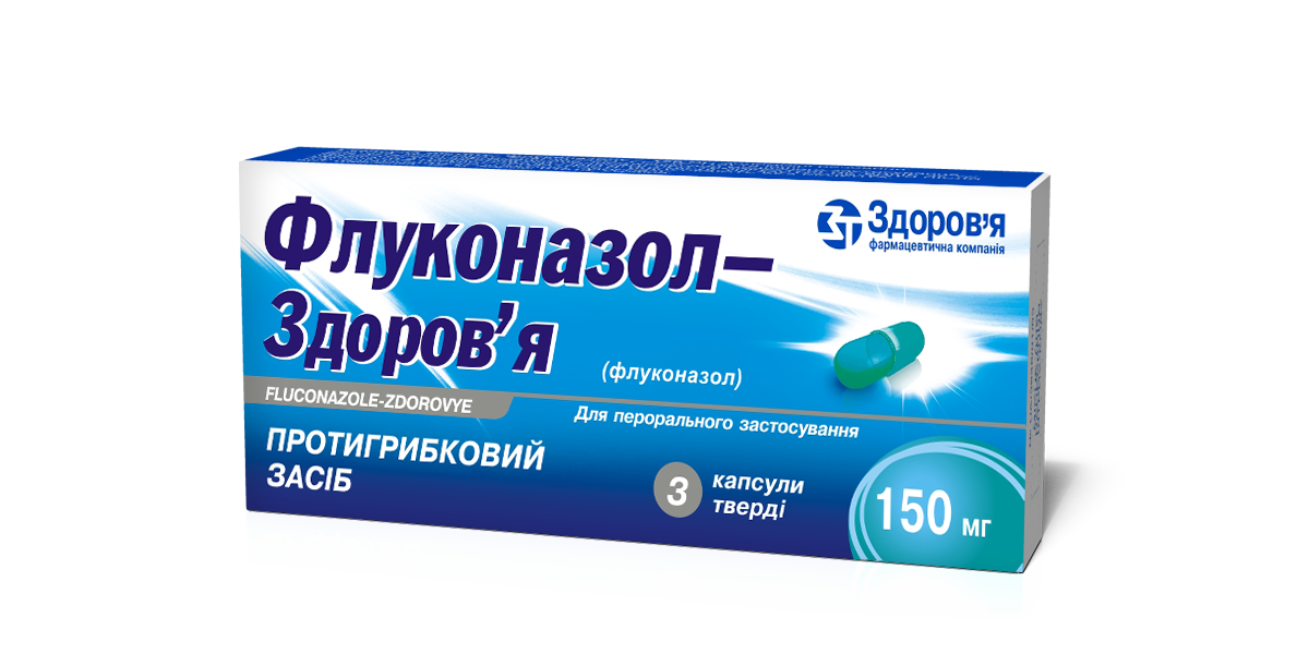 Achat De Diflucan