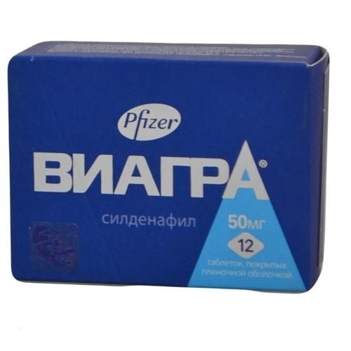 Viagra 50 mg vidal