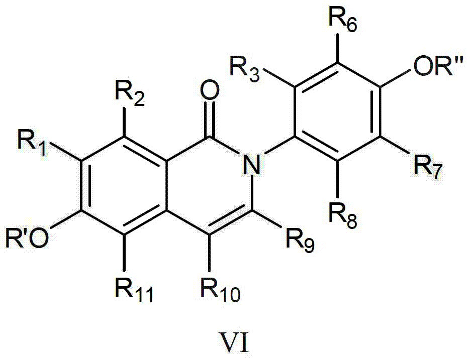 Disulfirame Pilule