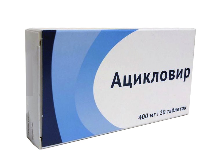 Aciclovir online