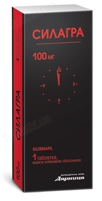Silagra Acheter Online