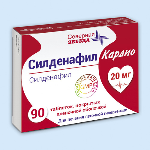 sildenafil 50 mg vidal