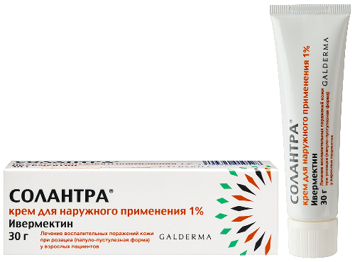 Ivermectine online acheter