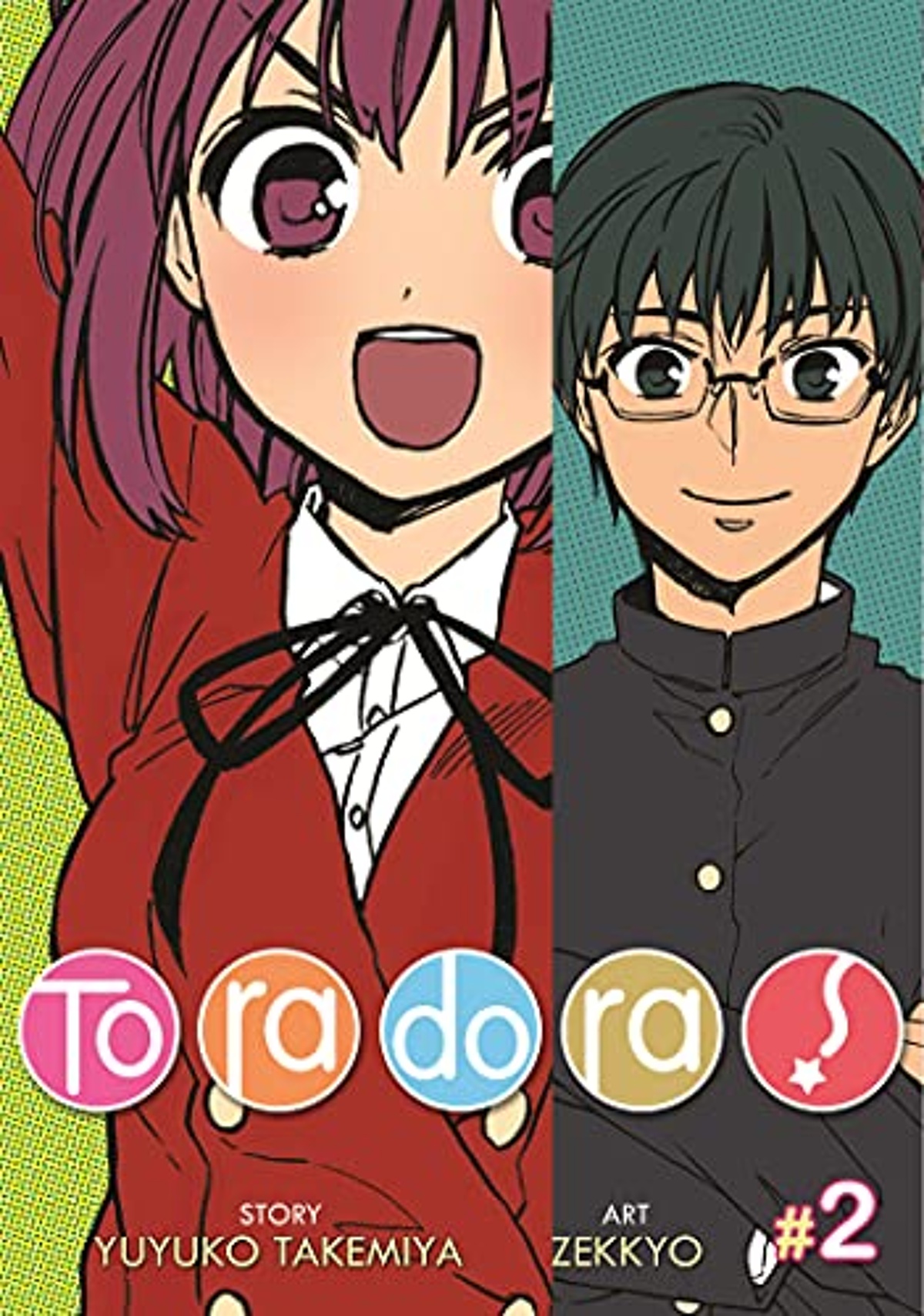 Tadora le moins cher