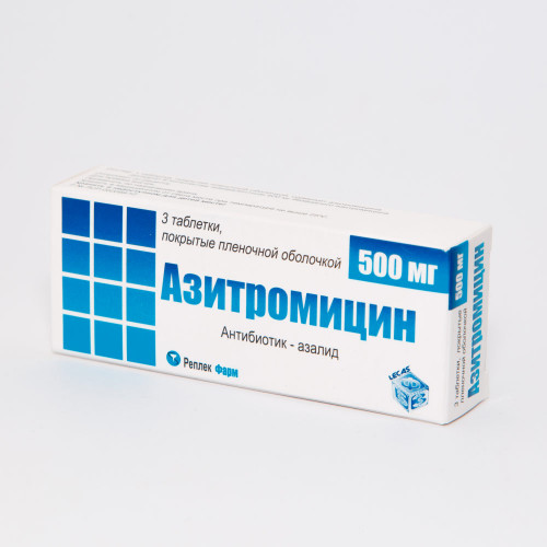 coût azithromycin