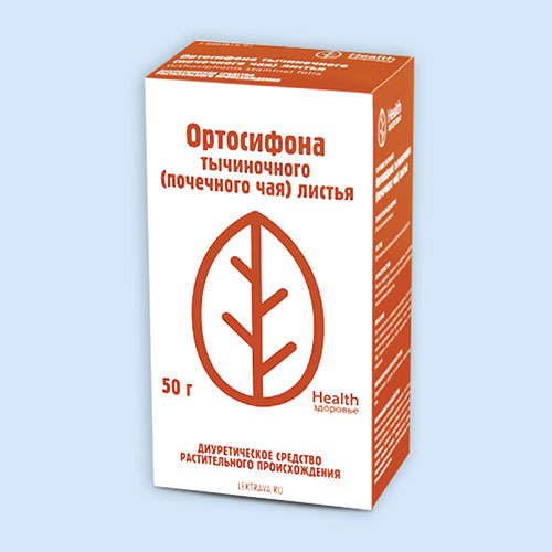 Tadalafil 20 mg krka