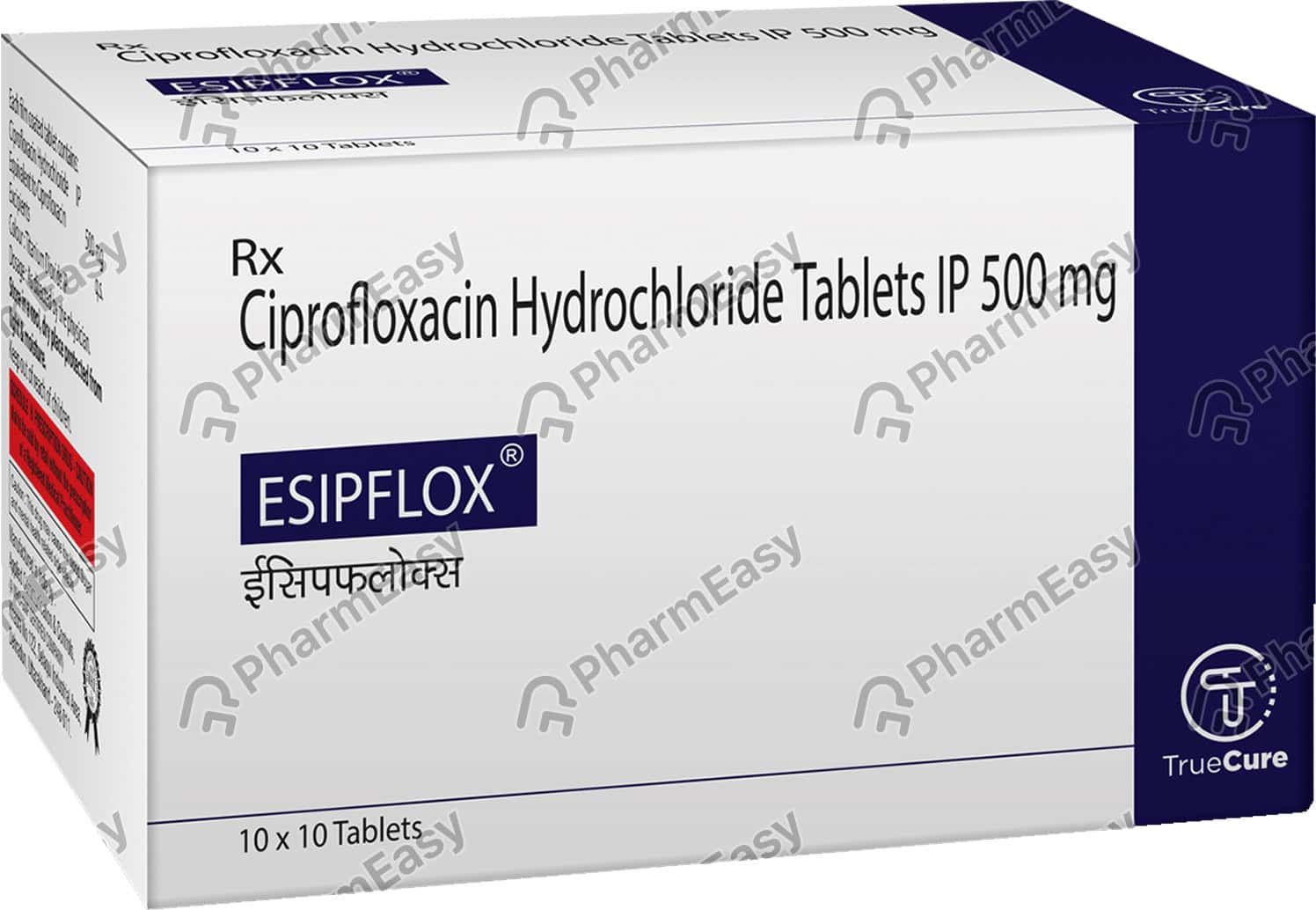 Ciprofloxacin Remedica 500mg
