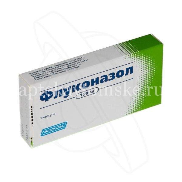 Fluconazole 150 prix